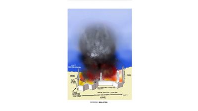 #وخز_الريشة_لضمير_العالم 