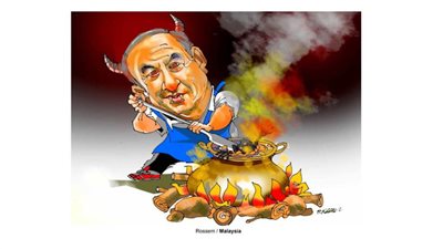 #وخز_الريشة_لضمير_العالم 