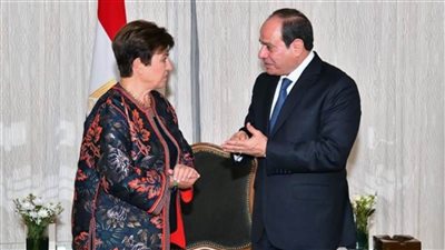الرئيس السيسي يعرب عن تقديره للشراكة المثمرة بين مصر وصندوق النقد الدولي