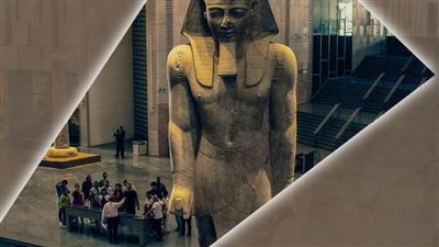 افتتاح الدرج الأعظم بالمتحف المصري الكبير للجمهور
