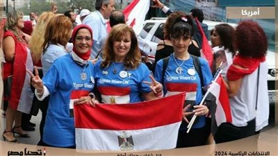 انطلاق عملية التصويت للمصريين بالخارج في سباق الانتخابات الرئاسية 