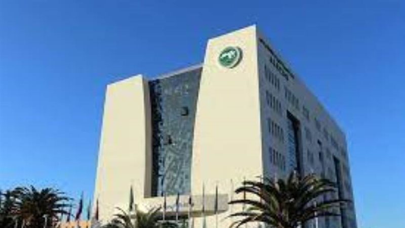 المنظمة العربية للتربية