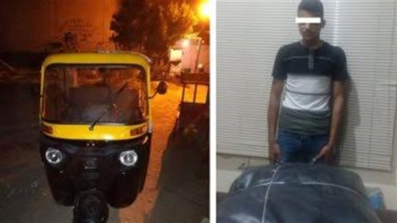 بوابة روز اليوسف