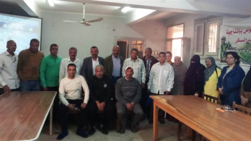 المعمل المركزي لبحوث