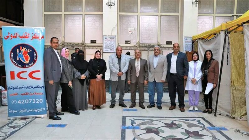 مياه الإسكندرية تنظم