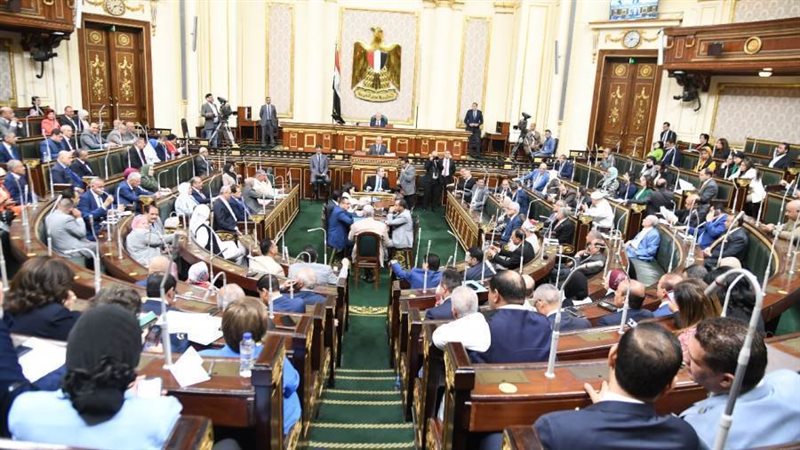 مجلس النواب