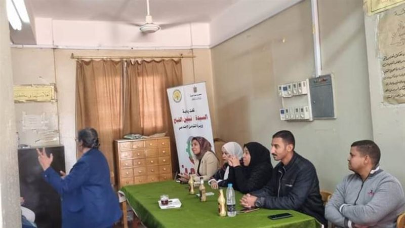 ندوة تثقيفية حول