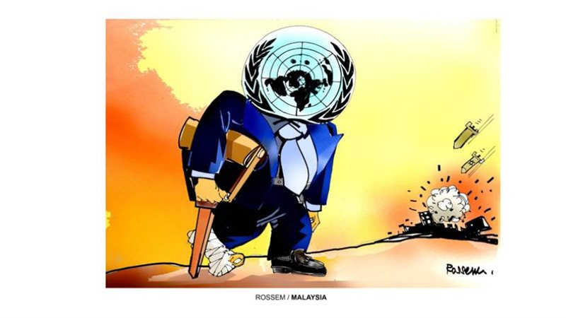 بوابة روز اليوسف