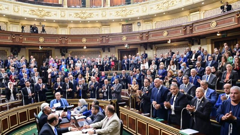 مجلس النواب