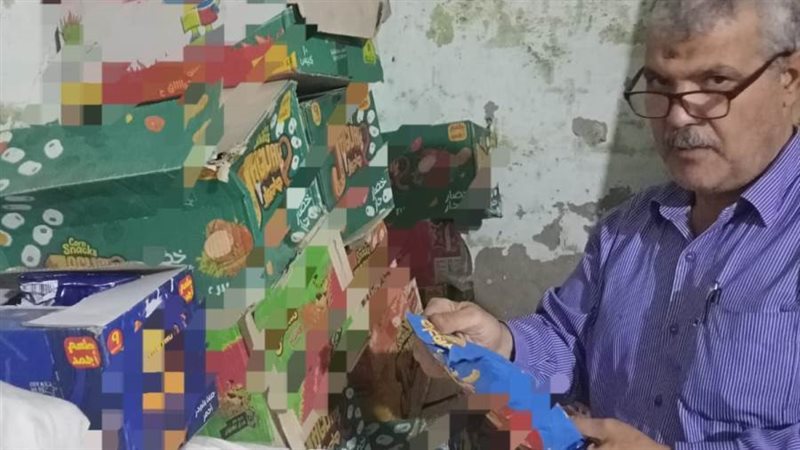 جانب من المضبوطات