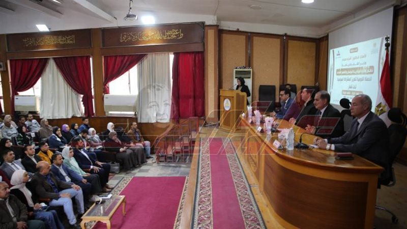 الجلسة الحوارية