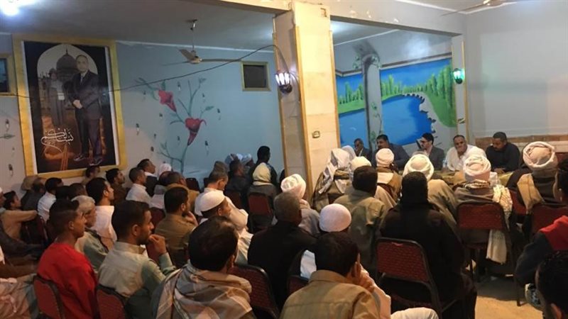 جانب من اللقاء