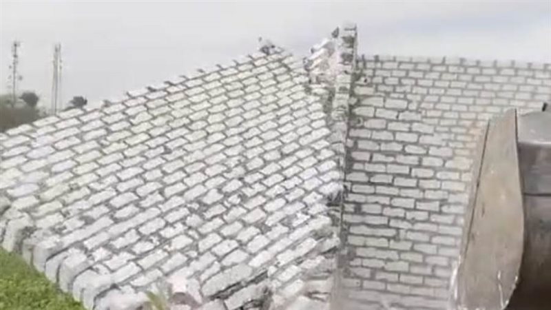 إزالة التعديات