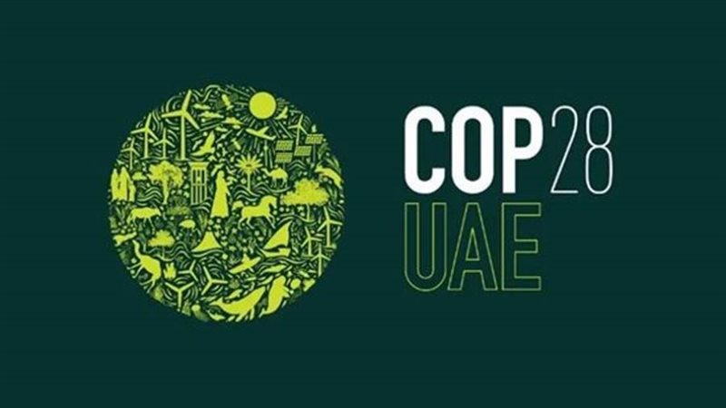 مؤتمر COP28 في دبي