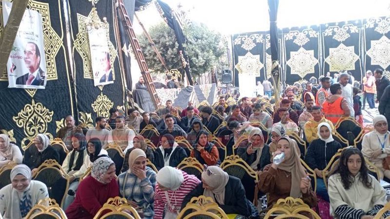 مؤتمر دعم السيسي