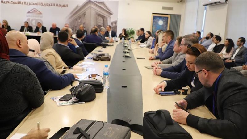 غرفة الإسكندرية تستقبل