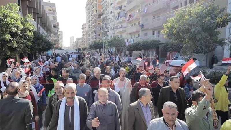 المؤتمر الحاشد