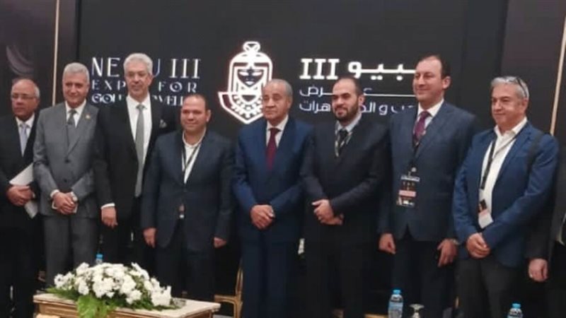 اعضاء الاتحاد العربي