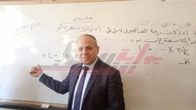 تفعيل برنامج علاجي للصفوف الخامس والسادس الابتدائي بكفر الشيخ