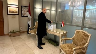 السفير محمد أبوبكر: انتهاء التصويت في اليوم الأول للانتخابات الرئاسية في طوكيو