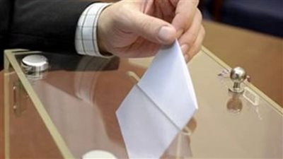 بدء التصويت باليوم الثاني للانتخابات الرئاسية بنيوزيلاندا 