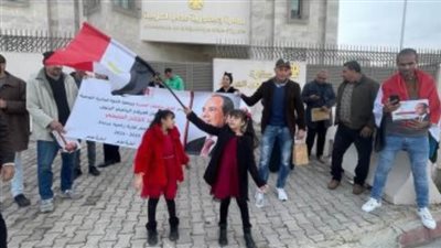  انتهاء تصويت المصريين بتونس في اليوم الأول من انتخابات الرئاسة