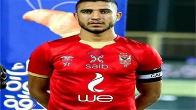 غياب 11 لاعبًا من صفوف القلعة الحمراء بمباراة اليوم