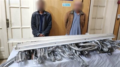 القبض على متهم حاول سرقة زوايا حديدية من أبراج الضغط العالي بالإسكندرية