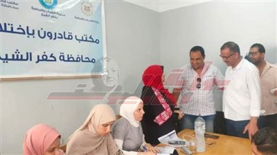 استمرار مبادرة 