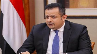 رئيس الوزراء اليمني: التغير المناخي يشكل تهديدا على جميع القطاعات