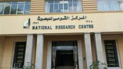 قومي البحوث يطلق قافلة طبية بالمجان لنحو 3 آلاف مريض بالجيزة