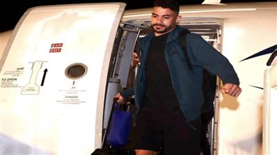 صور| وصول بعثة الأهلي إلى مطار القاهرة بعد التعادل مع 