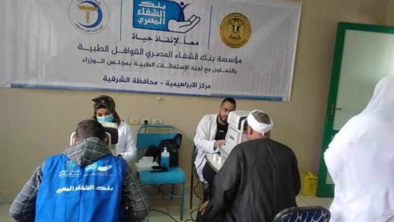 جانب من القواقل الطبية