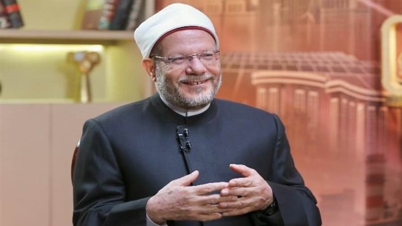 مفتي الجمهورية