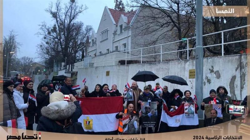 الانتخابات الرئاسية