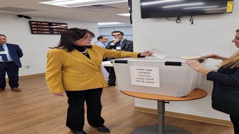 السفيرة هويدا عصام