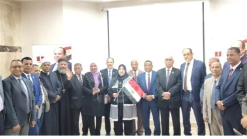 مؤتمر حاشد لنقابة