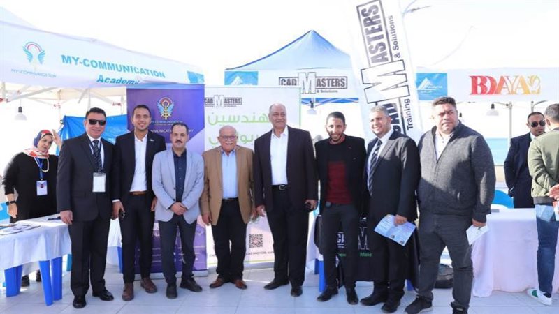 صرف صحي الإسكندرية