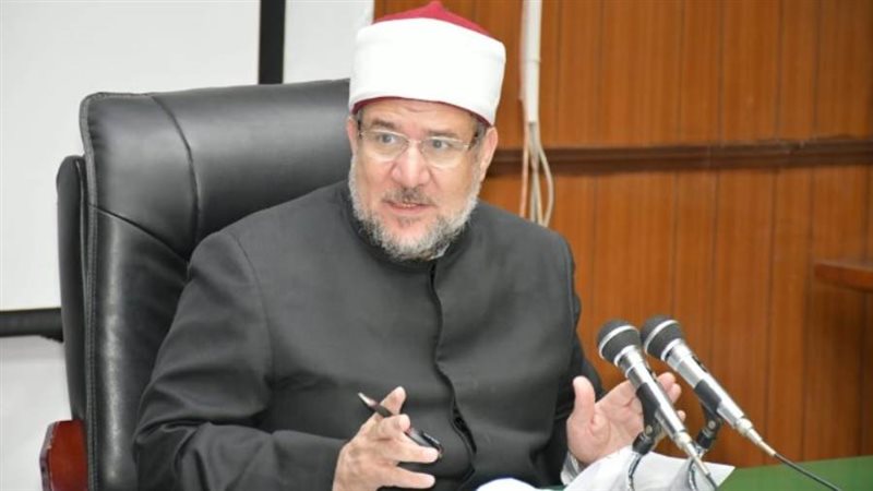 د. محمد مختار جمعة