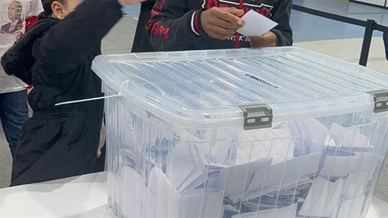 الانتخابات الرئاسية