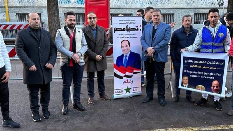 انتخابات المصريين