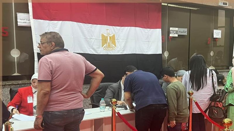 بوابة روز اليوسف