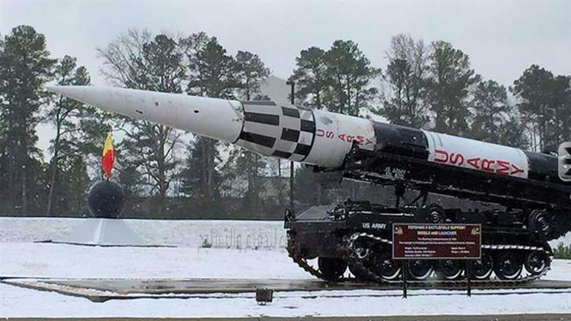 صاروخ باليستي قصير