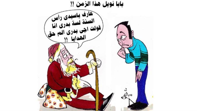 ريشة - ثروت مرتضى