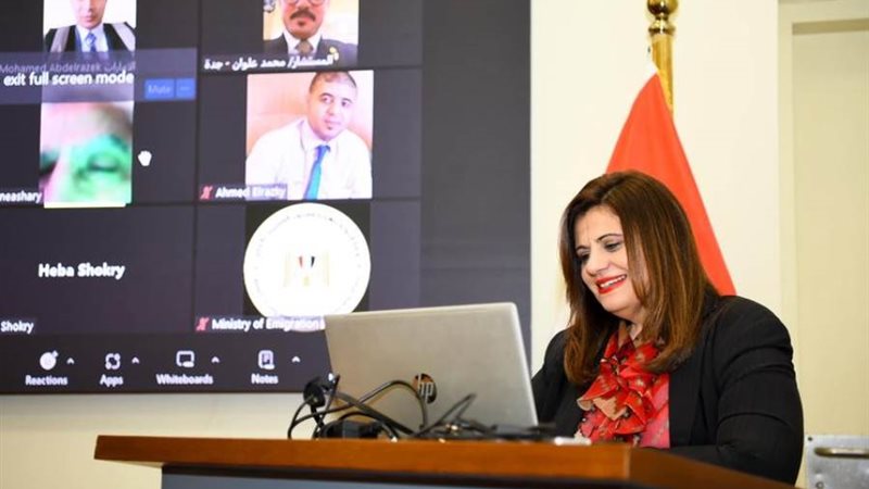 السفيرة سها جندي