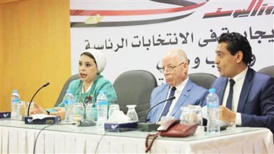 «روزاليوسف» تحث على المشاركة في الانتخابات الرئاسية 