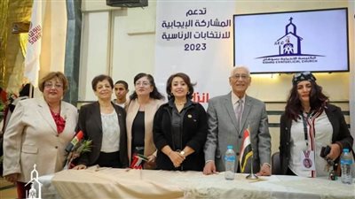 برلمانية: المشاركة الإيجابية في الانتخابات الرئاسية تسهم في تعزيز الديمقراطية