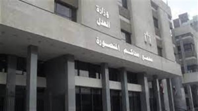 عذبها حتى الموت.. تأجيل محاكمة المتهم بالتخلص من ابنته بالدقهلية 