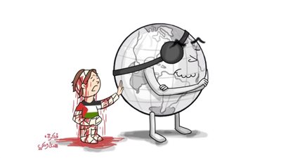 كاريكاتير اليوم