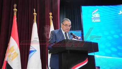 جامعة كفر الشيخ تنظم فعاليات 